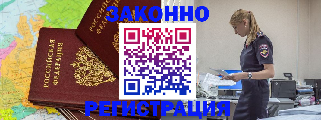 найти адрес прописки в Тутаеве